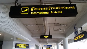 Terminal Exit, Phuket international